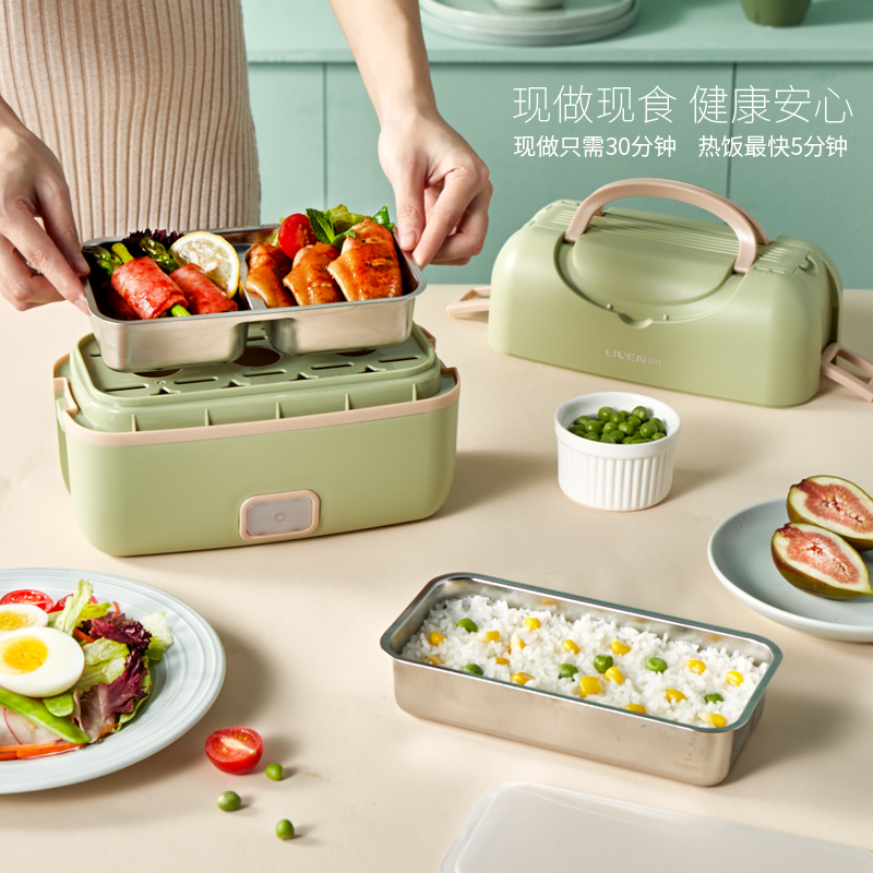 利仁电热饭盒保温可插电加热自热蒸煮热饭带饭锅桶上班族便携饭煲 - 图2