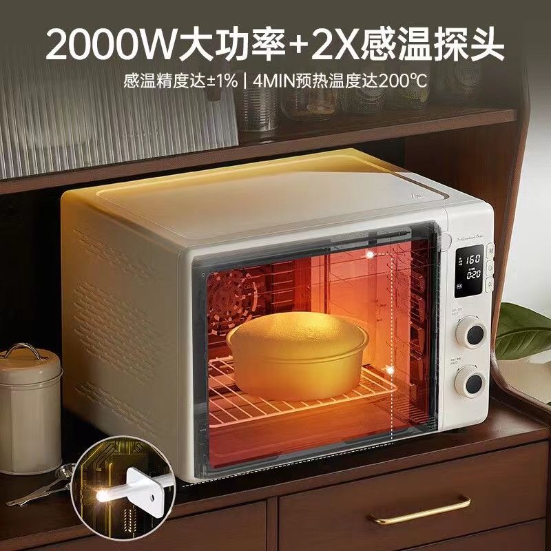  佑和电器电烤箱