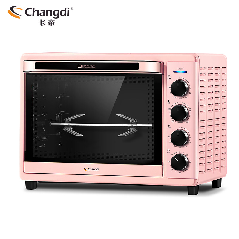 长帝crtf32wbl家用多功能电烤箱 佑和电器电烤箱