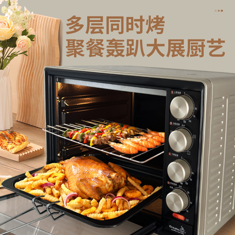 长帝crtf32pd家用小型烘焙32搪瓷 佑和电器电烤箱
