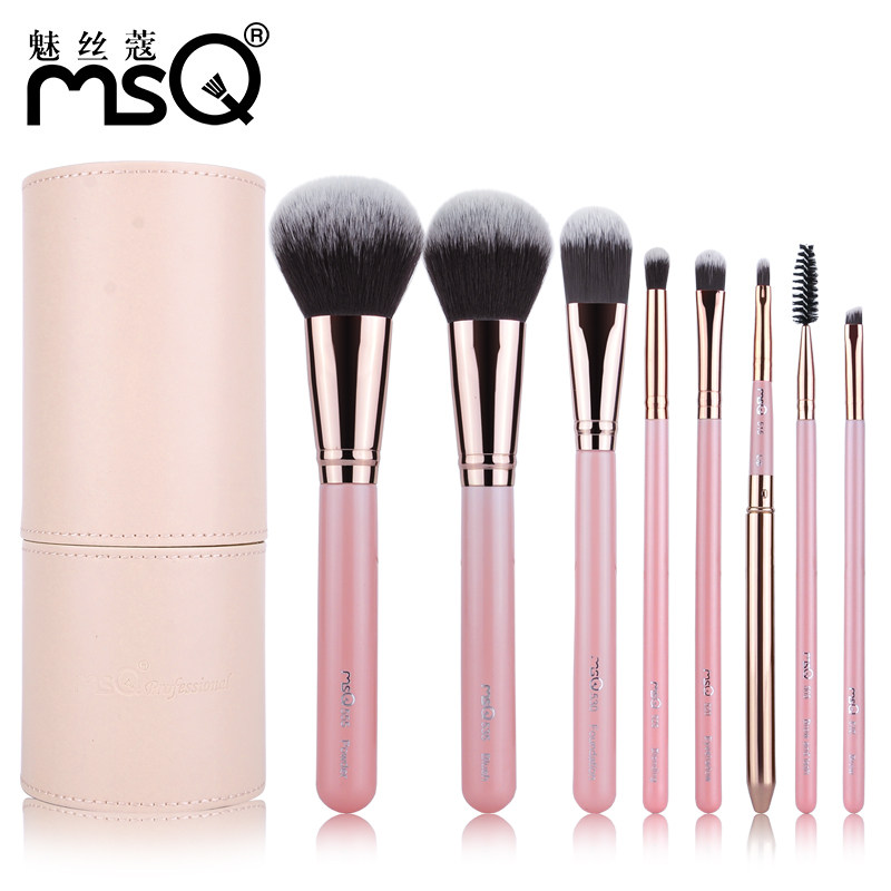 msq /魅丝蔻8支竹炭纤维眼影刷子 秀尚化妆品化妆套刷