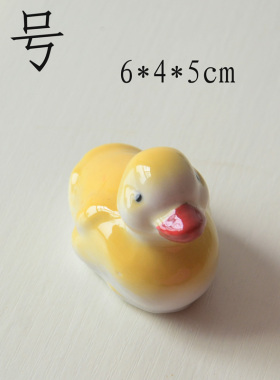 景德镇陶瓷陶瓷漂浮造景可爱