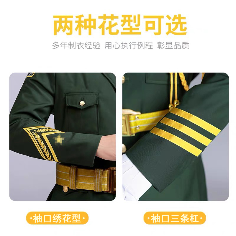 国旗护卫队服装学校升旗仪式国旗班升旗手服装学生仪仗队护旗礼服 - 图2