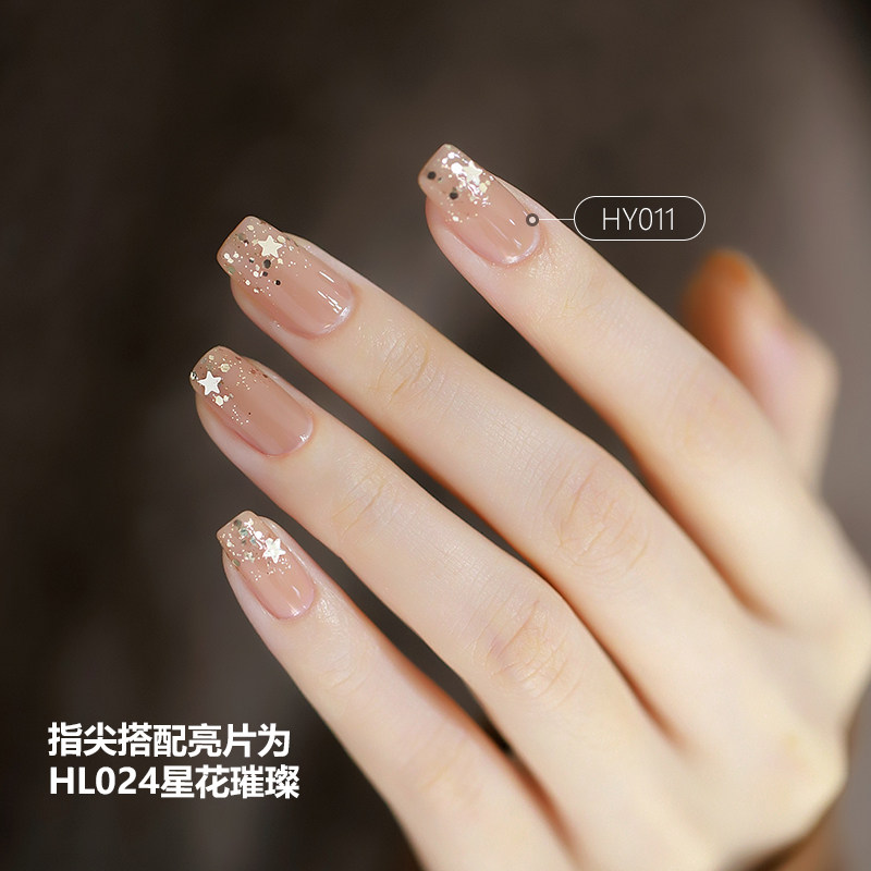 2025新款亮片指甲油儿童无味透明裸色粉色持久免烤快干亮晶晶女孩,淘宝优惠券,粉丝福利购,淘宝优惠卷