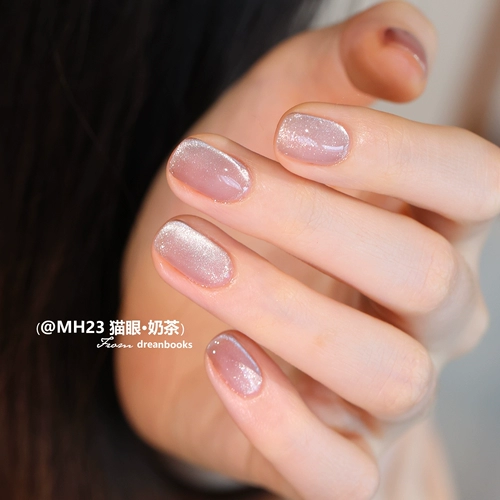 Нюдовый лак для ногтей без запаха, новая коллекция, без сушки в лампе, быстрое высыхание, долговременный эффект