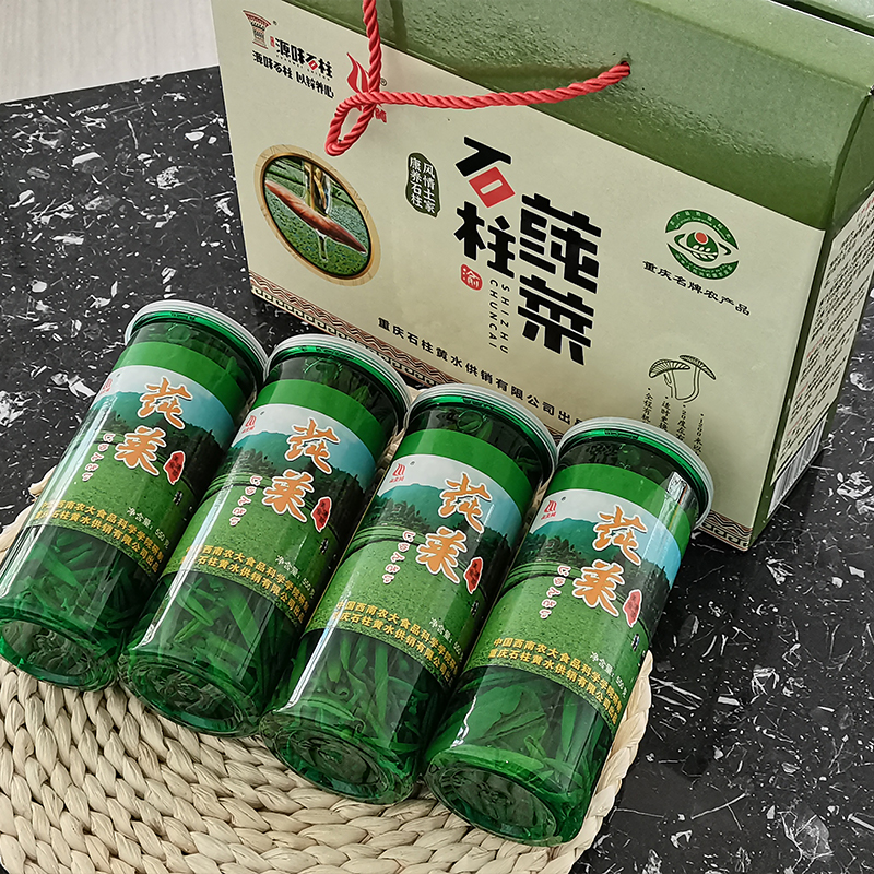 石柱黄水莼菜馈赠礼盒重庆土特产叶芽级莼菜净菜农产品2200克包邮 - 图0