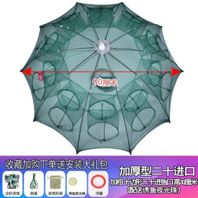 Fish nets and shrimp cages fishing cages ground net cages