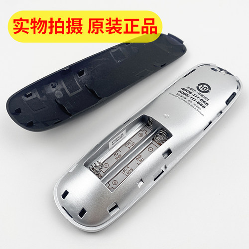 原装长虹CHiQ电视遥控器RID800 32Q1F 43Q1F 55Q1F 50Q2F 58Q1F - 图2