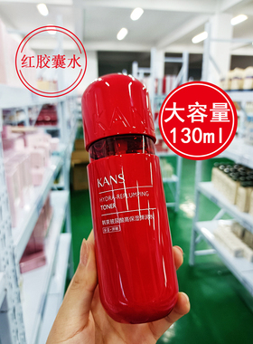 官方正品假一赔十买到赚到