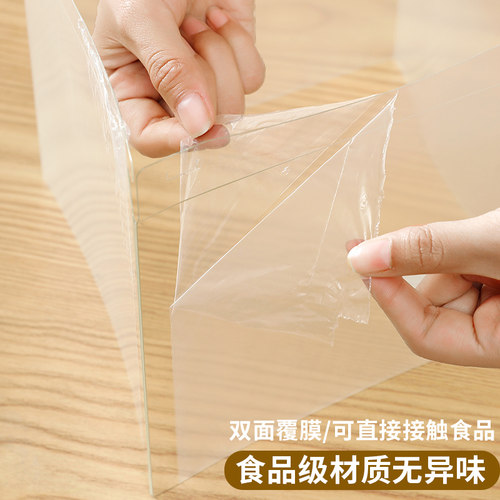 蛋糕盒6寸8寸10寸12寸14寸双层加高网红透明生日烘焙包装盒子批发 - 图1