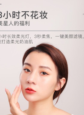 尔木萄隔离霜妆前乳隐形毛孔遮瑕