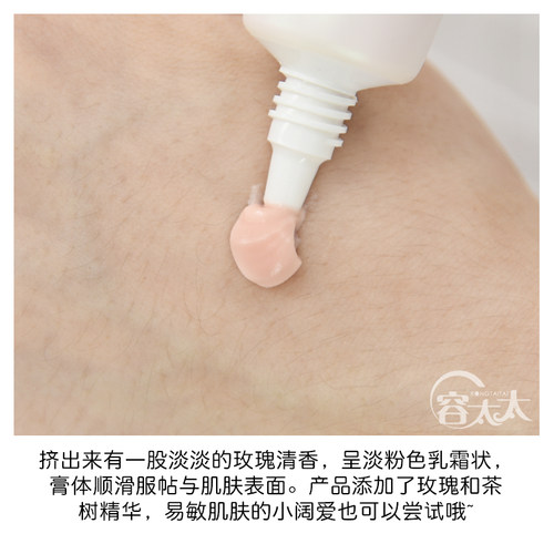 韩国 wlab粉色妆前乳打底隔离霜walb保湿控油提亮遮瑕隐形毛孔 - 图0