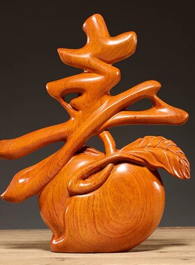黑檀木寿桃摆件祝生日礼品
