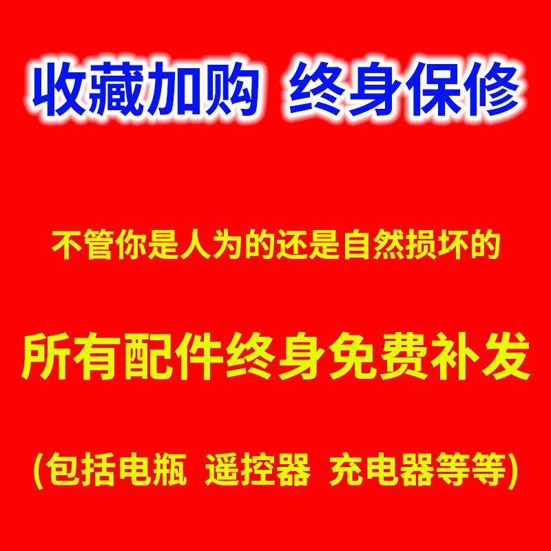 兰博基尼儿童电动车四轮汽车宝宝玩具车可坐人男女孩童车四驱跑车,淘宝优惠券,粉丝福利购,淘宝优惠卷