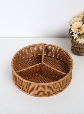 手工仿藤编织水果蔬菜收纳篮糖果零食家居杂物收纳篮 摆件篮