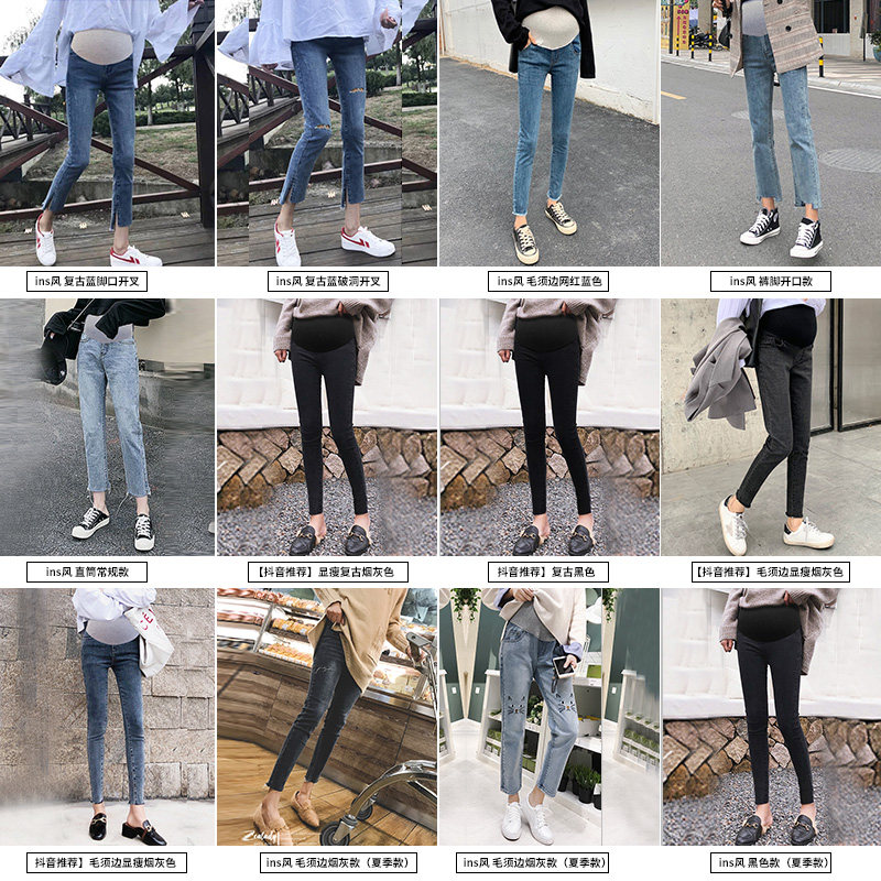 孕妇裤子外穿孕妇装秋装网红打底裤 资兰孕妇打底裤