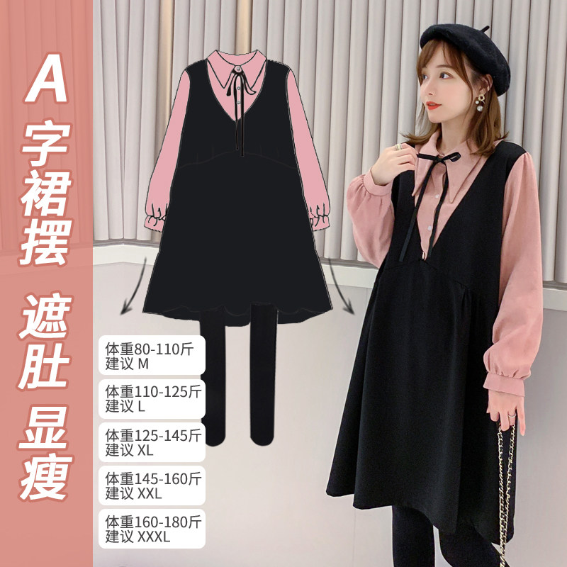 孕妇秋装上衣2020孕妇装外出连衣裙 资兰连衣裙