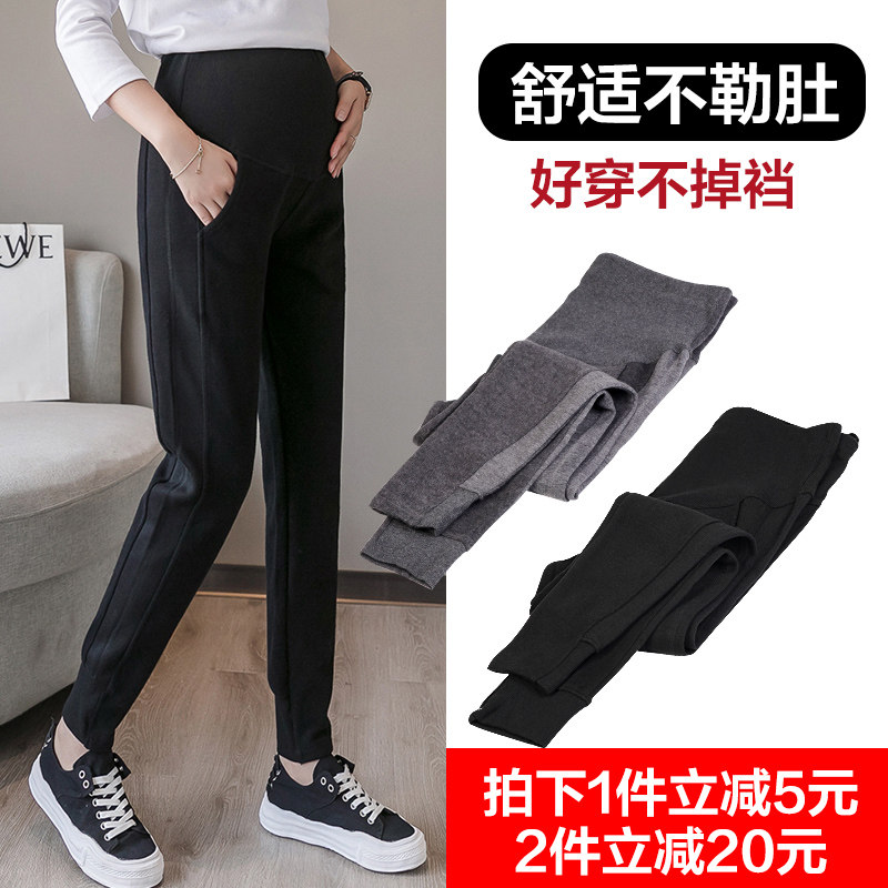 孕妇裤外穿春秋款时尚潮妈孕妇裤子 资兰孕妇打底裤