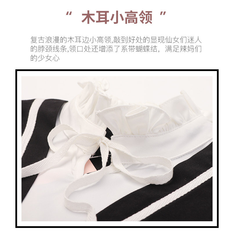 孕妇装职业装上班洋气潮妈连衣裙 资兰连衣裙