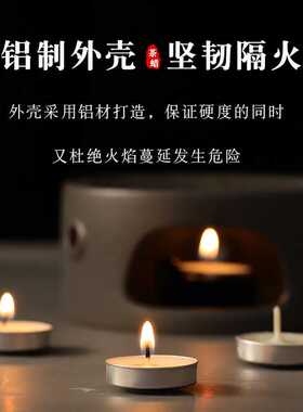 烧烤加热炉蜡烛商用款煮茶温茶家
