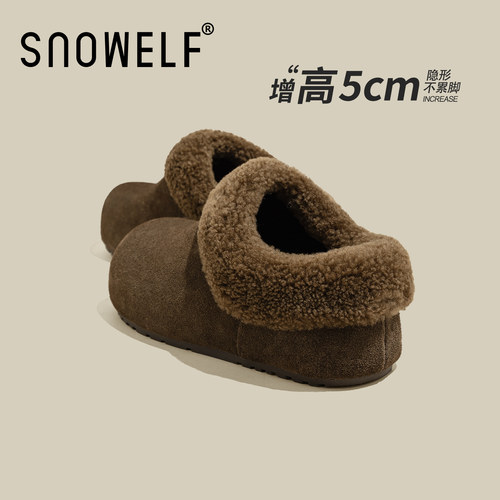 厚底勃肯鞋女款2025新款冬季鞋子加绒毛毛鞋一脚蹬女鞋冬增高棉鞋 - 图2