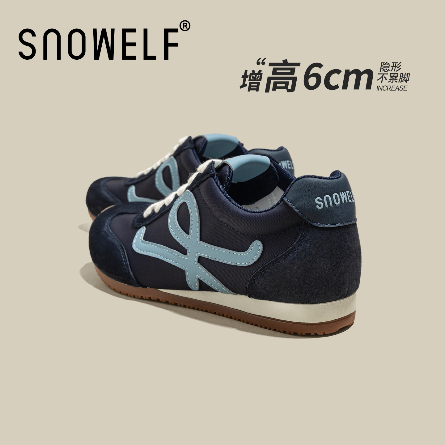 内增高德训鞋女2025春夏新款透气运动休闲板鞋子百搭厚底女鞋7cm