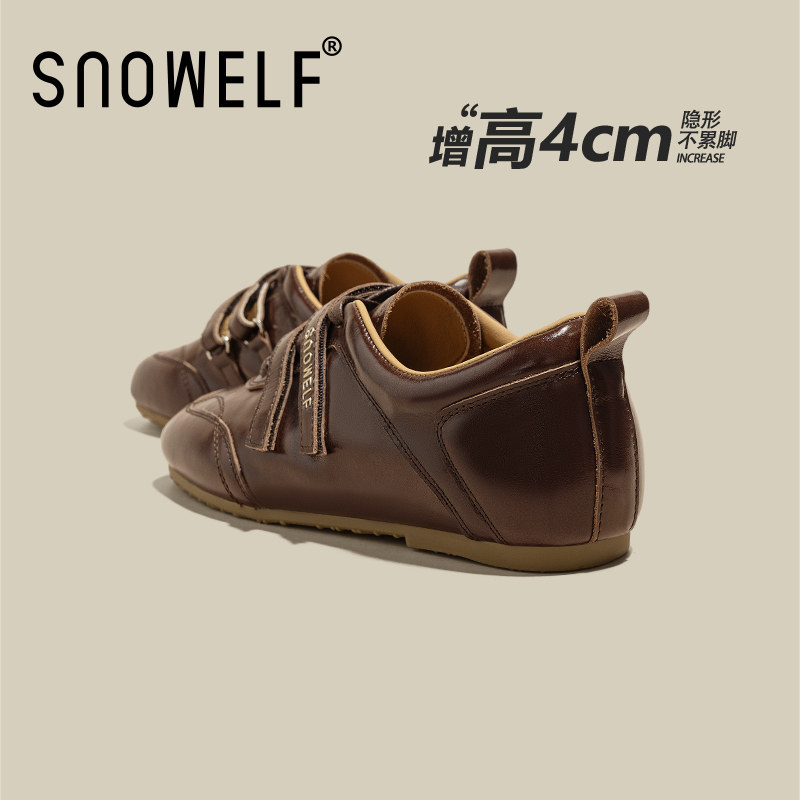 平底单鞋女2026新款棕色小皮鞋绝美巨好看鞋子配裙子真皮复古女鞋,淘宝优惠券,粉丝福利购,淘宝优惠卷