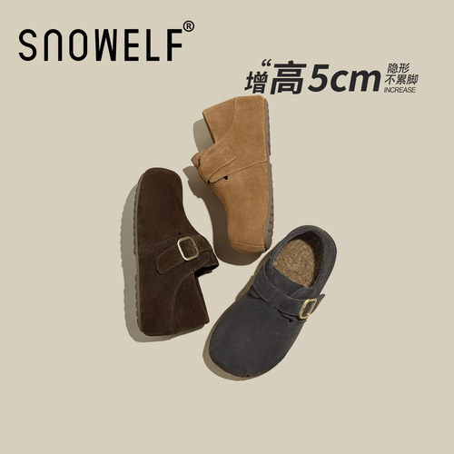 深灰色加绒勃肯鞋厚底棉鞋女2025新款冬季一脚蹬女鞋增高真皮鞋子 - 图2