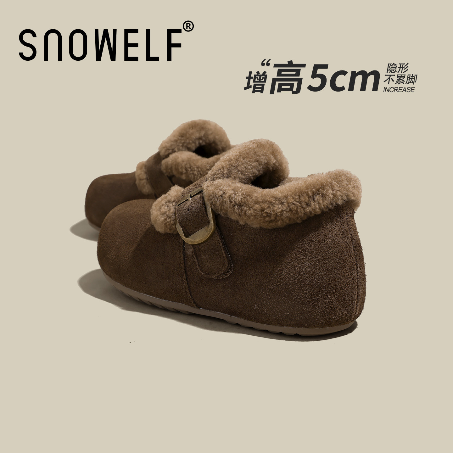 灰色厚底勃肯鞋女2025新款加绒一脚蹬女鞋冬季增高保暖毛毛博肯鞋,淘宝优惠券,粉丝福利购,淘宝优惠卷