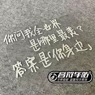 阿信歌词推荐品牌 新人首单立减十元 21年6月 淘宝海外