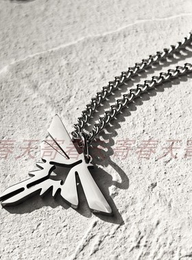 最后生还者The Last of Us项链箭头吊坠不锈钢游戏周边