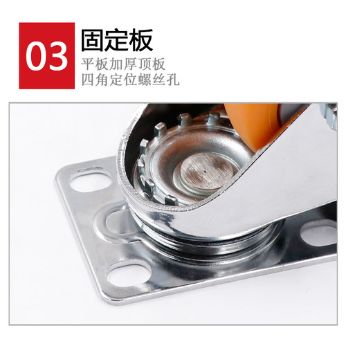 1.5寸2寸脚轮万向轮丝杆脚轮沙发家具茶几冰箱轮子垫脚双轮脚轮 - 图2
