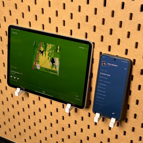 宜家洞洞板配件圆孔洞洞板配件ipad支架手机平板电脑通用支架收纳 - 图1