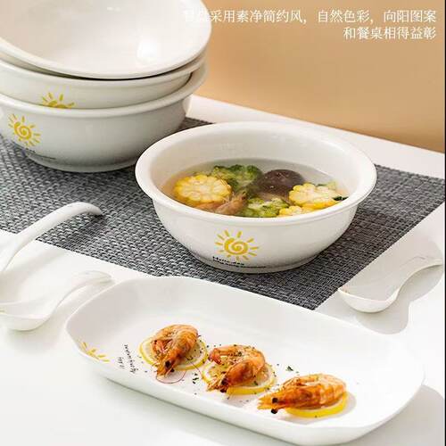 特价加厚汤碗大号陶瓷碗简约创意景德镇餐具汤古汤勺碗家用螺蛳粉 - 图1