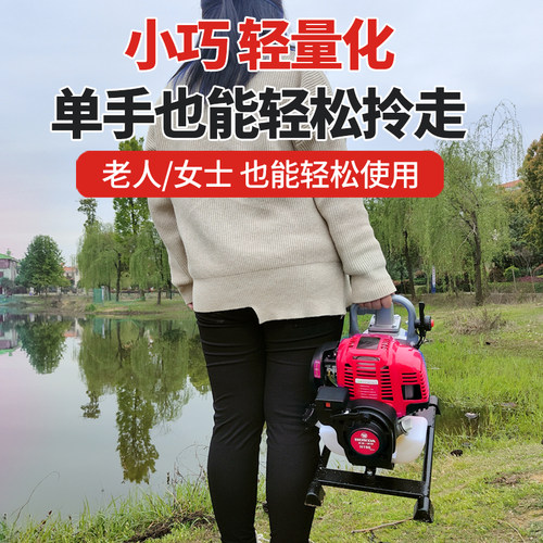 进口五羊本田汽油机抽水泵抽水机农用灌溉浇地淋菜神器柴油机水泵 - 图1