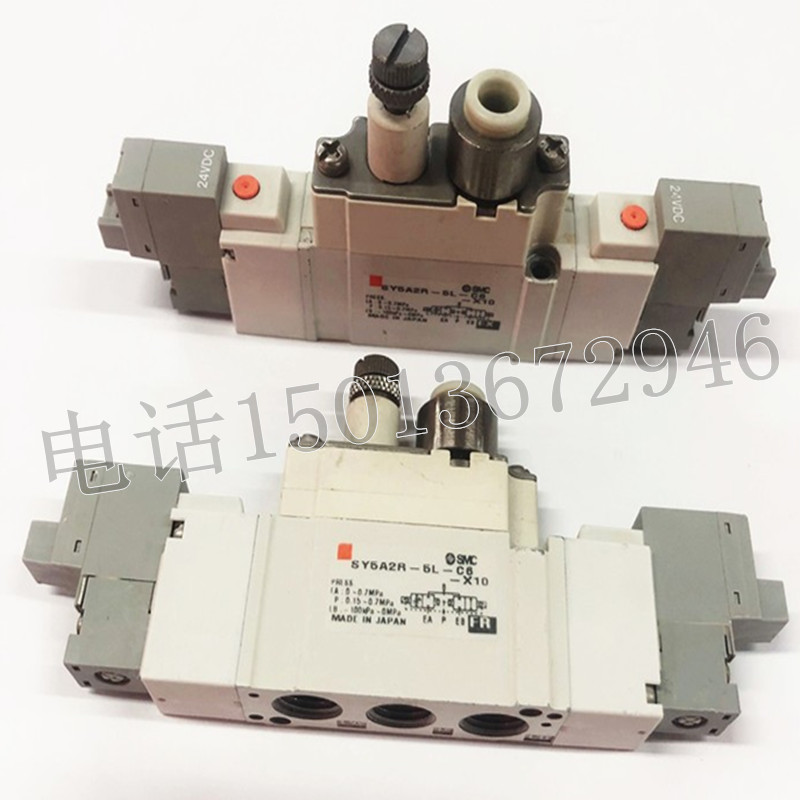 SMC原装进口电磁控制阀SY5A2R-5L-C6-X10气动阀双线圈DC24V - 图2
