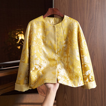 High level Sensation Silk Song Chinjin Jacquard Cotton Clothes Female Midstyle China Tide Wind High-end Light Extravagant and Cotton Clothing Mulberry Silk Tangi