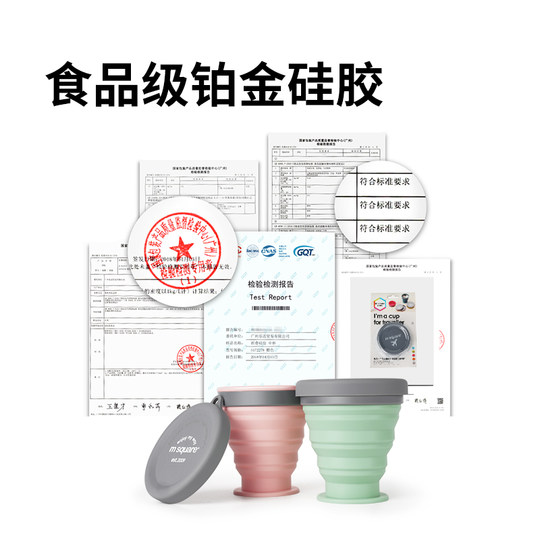 Msquare Faltbecher Silikonkompression tragbar