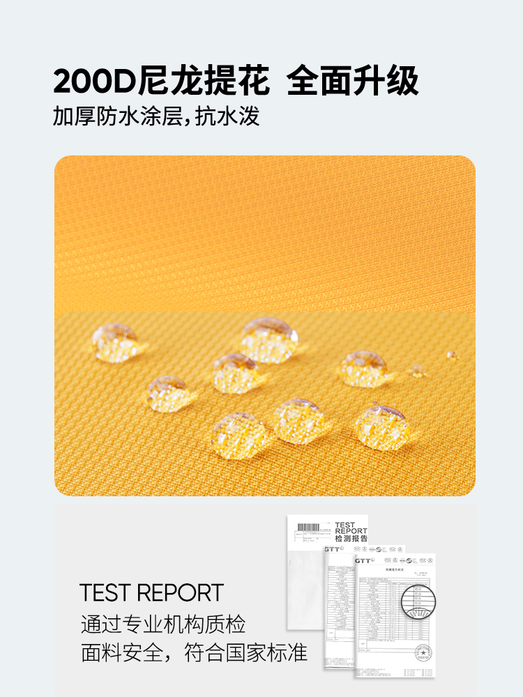 msquare旅行收纳袋收纳包分装大容量行李箱衣服鞋子内衣整理出国