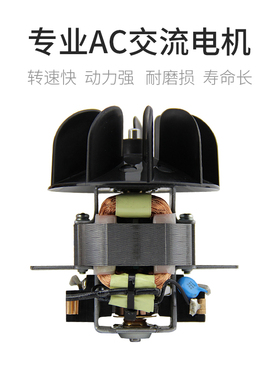 发廊专用低噪大风力速干吹风机