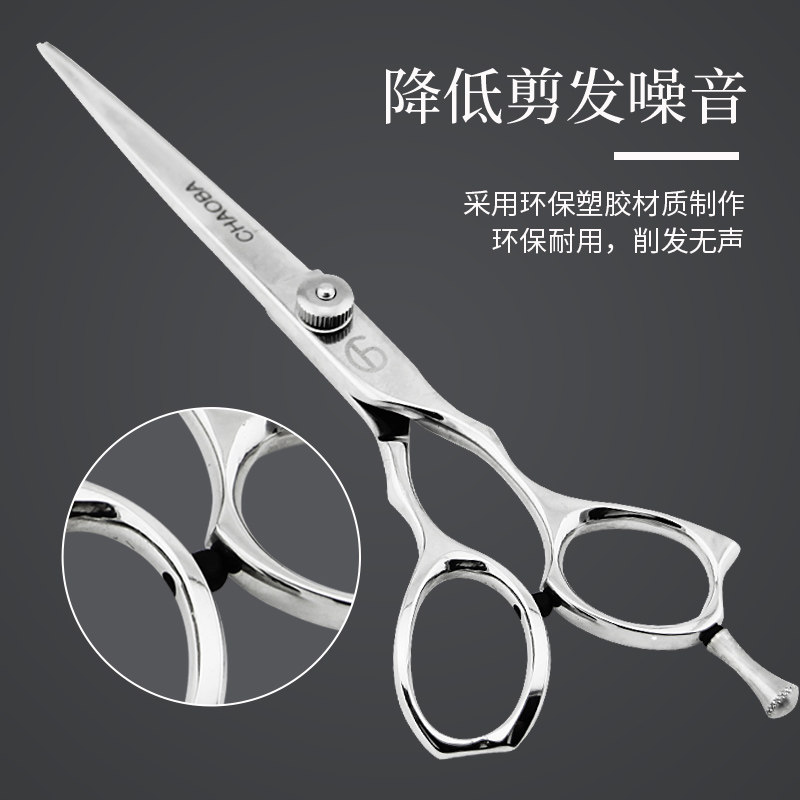  超霸其它美发工具