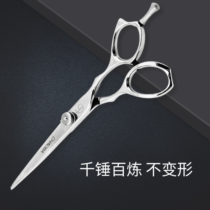  超霸其它美发工具