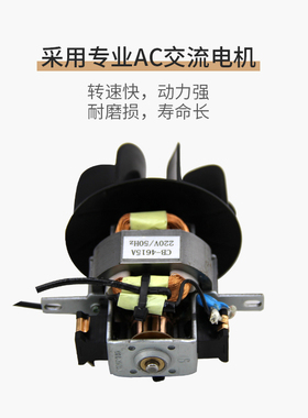 超霸家用大功率负离子护发风筒