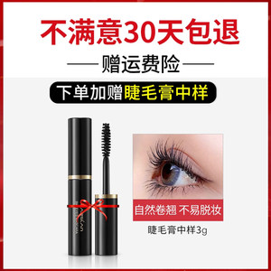 卡姿兰眉粉防水防汗不脱色持久自然初学者染眉膏超细头极细女正品