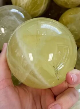天然黄水晶球摆件水晶原石打磨七星阵球家居聚财摆件东海水晶