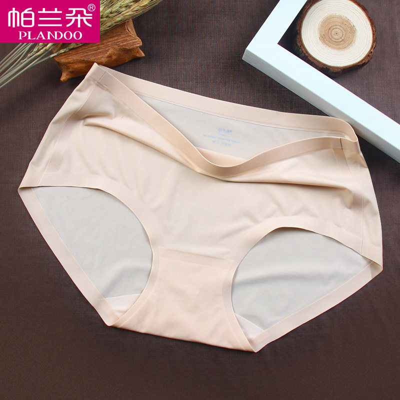 帕兰朵女士纯棉裆全棉学生女内裤 plandoo禾贝女三角裤