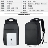 Ноутбук, модная сумка для путешествий для отдыха, школьный рюкзак для школьников, простой и элегантный дизайн, подходит для студента