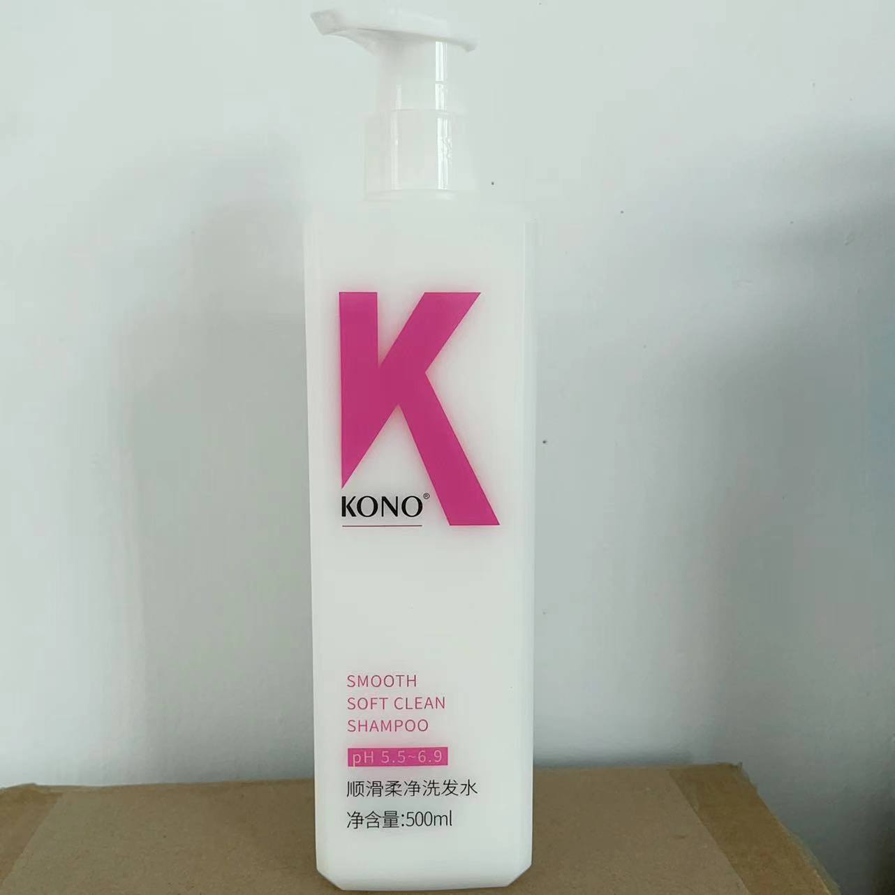 kono洗发水官方正品控油去屑kk洗发露koko旗舰香氛洗发乳500ml - 图2