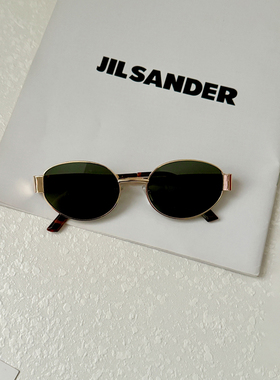 椭圆形个性简约复古男女通用墨镜