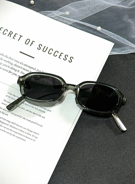 复古方框折叠墨镜情侣款2025春夏秋简约时尚户外轻便防晒遮阳眼镜